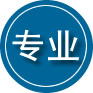 滦平专业道路救援