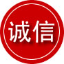 滦平诚信救援服务