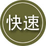 滦平24小时道路救援