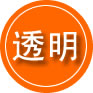 滦平救援费用合理